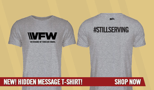 7181SweatTeeBanner