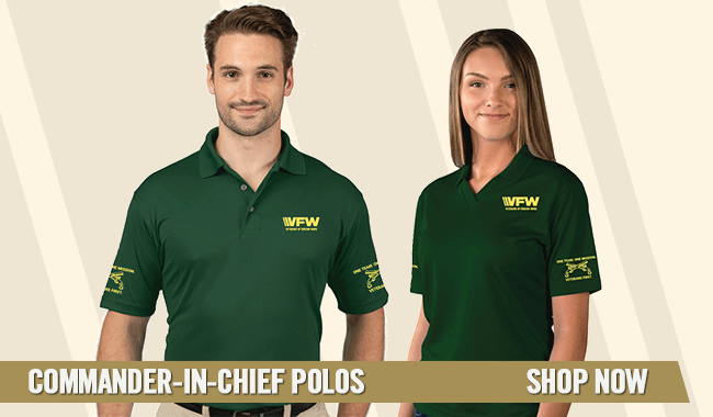 CoryGeislerPoloBanner